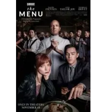 Меню (2022)
