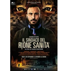 Мэр района Санита (2019)