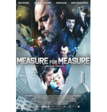 Мера за меру (2019)
