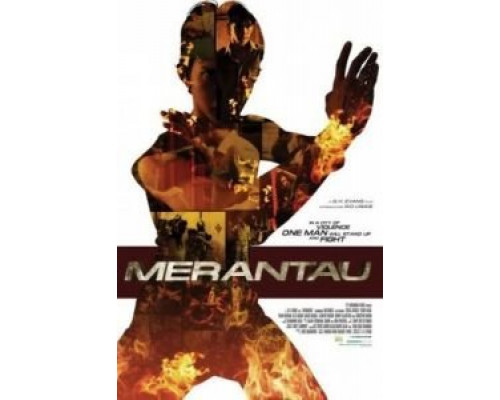 Мерантау  (фильм 2009) смотреть онлайн