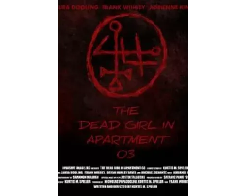 Мёртвая девушка в квартире № 3  (фильм 2022) смотреть онлайн