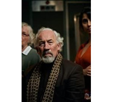 Мертвая студия (2018)