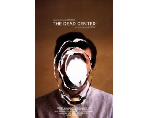 Мёртвая точка  (фильм 2018) смотреть онлайн