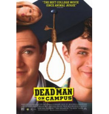 Мертвец в колледже (1998)