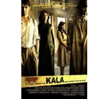 Мёртвое время: Кала (2007)