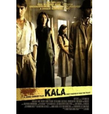 Мёртвое время: Кала (2007)