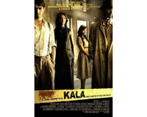 Мёртвое время: Кала  (фильм 2007) смотреть онлайн