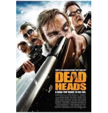 Мёртвоголовые (2011)