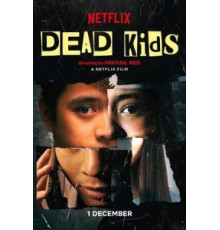 Мёртвые детки (2019)