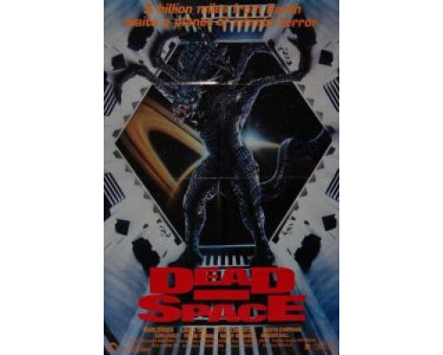 Мертвый космос  (фильм 1990) смотреть онлайн