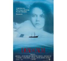 Мёртвый штиль (1989)