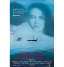 Мёртвый штиль (1989)