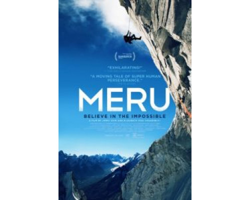 Меру  (фильм 2015) смотреть онлайн