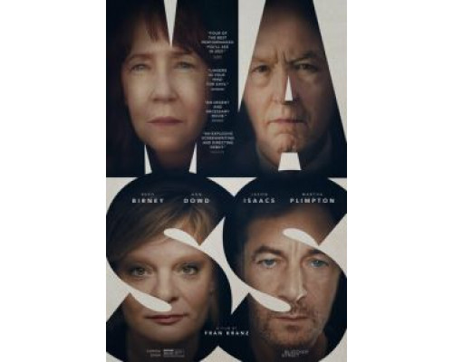 Месса  (фильм 2021) смотреть онлайн