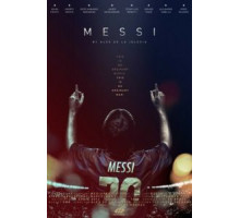Месси (2014)