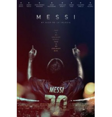 Месси (2014)