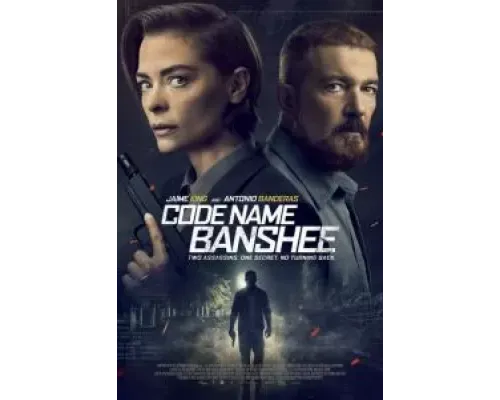 Месть Банши  (фильм 2022) смотреть онлайн