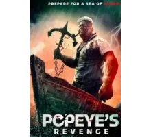 Месть Попая ()