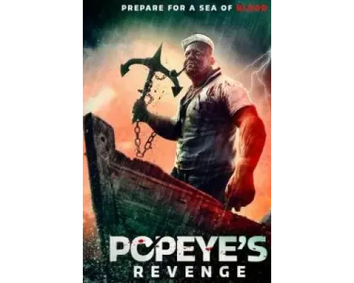 Месть Попая  (фильм ) смотреть онлайн