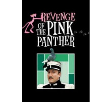 Месть Розовой пантеры (1978)