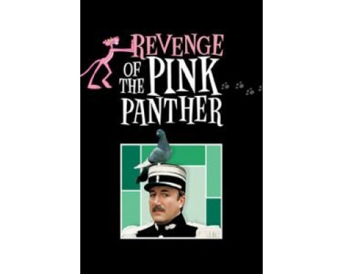 Месть Розовой пантеры  (фильм 1978) смотреть онлайн