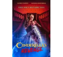 Месть Золушки (2024)