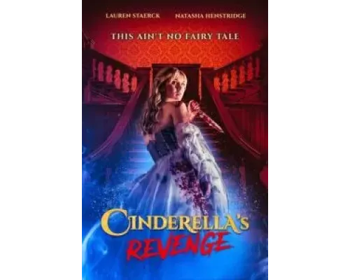 Месть Золушки  (фильм 2024) смотреть онлайн