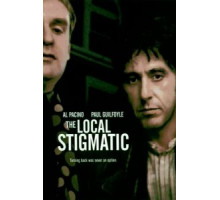 Местный стигматик (1990)