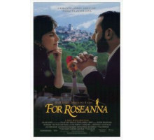 Место на кладбище (1997)