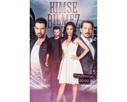 Место, названное домом  (фильм 2004) смотреть онлайн