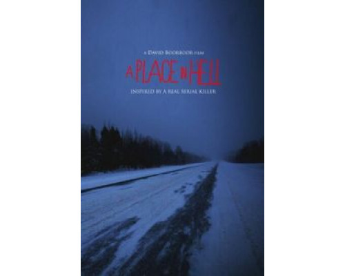 Место в аду  (фильм 2015) смотреть онлайн