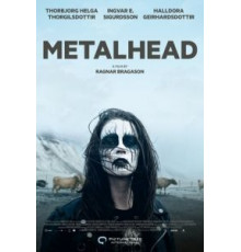 Металлистка (2013)