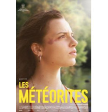 Метеориты (2018)