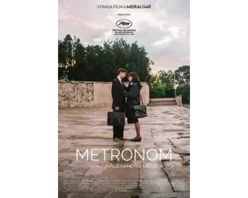 Метроном  (фильм 2022) смотреть онлайн