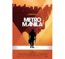 Метрополис Манила (2012)