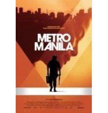 Метрополис Манила (2012)
