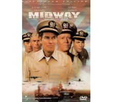 Мидуэй (1976)