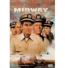 Мидуэй (1976)