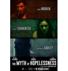 Миф о безнадёжности (2016)
