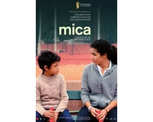 Мика  (фильм 2020) смотреть онлайн