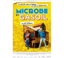 Микроб и Бензин (2015)