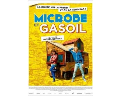 Микроб и Бензин  (фильм 2015) смотреть онлайн