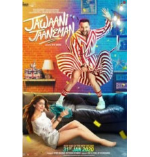 Милая доченька (2020)