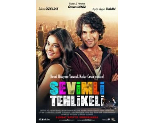 Милая и опасная  (фильм 2015) смотреть онлайн