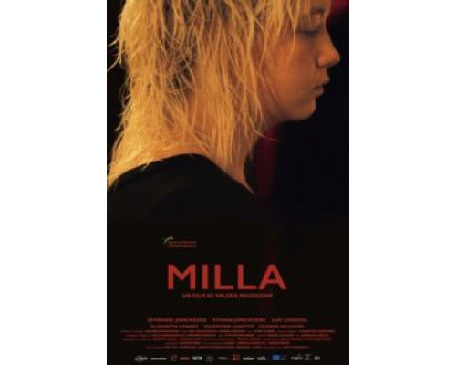 Милла  (фильм 2017) смотреть онлайн