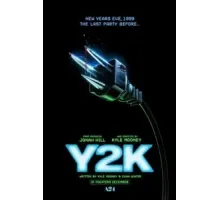 Миллениум (2024)