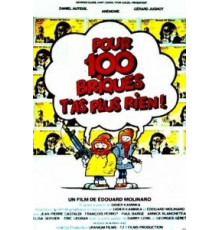 Миллион – не деньги (1982)