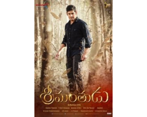 Миллионер  (фильм 2015) смотреть онлайн