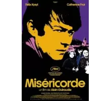 Милосердие (2024)