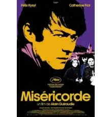 Милосердие (2024)